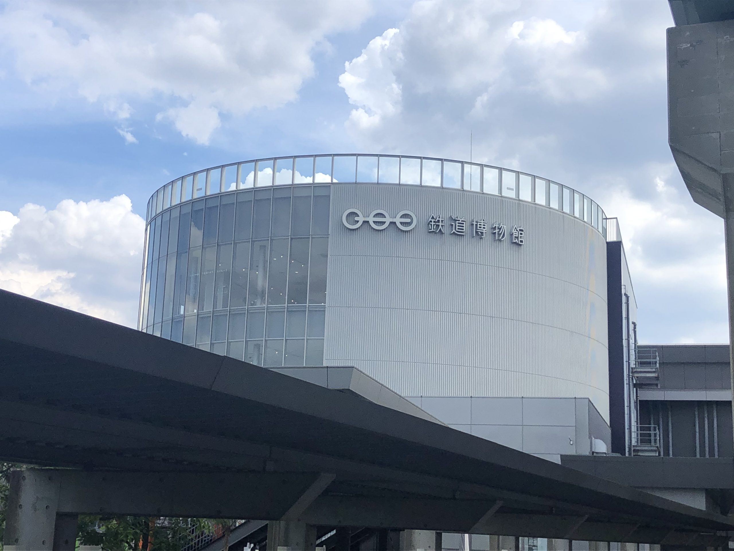 子供と！孫と行きたい観光地〜鉄道博物館に行ってきた（埼玉県・さいたま市大宮区）〜