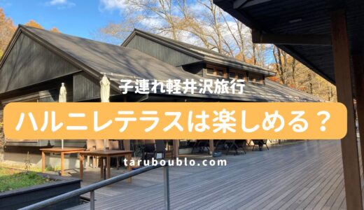 下のソーシャルリンクからフォロー