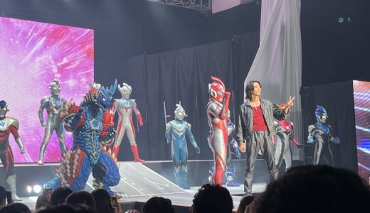 夏休みに2歳の子供とウルトラヒーローズEXPO 2025 IN 池袋・サンシャインシティに行ってきた