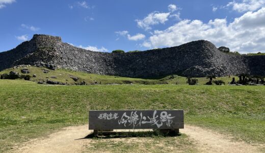 下のソーシャルリンクからフォロー
