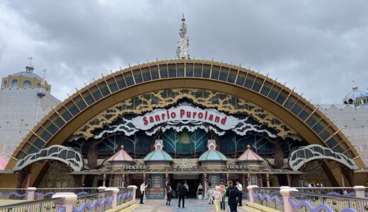 下のソーシャルリンクからフォロー