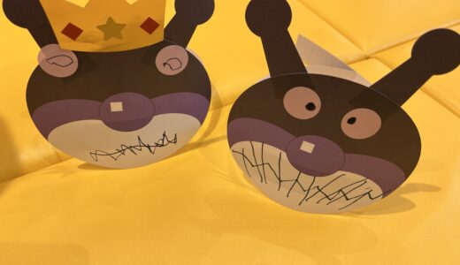 下のソーシャルリンクからフォロー