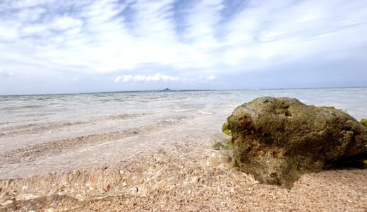 下のソーシャルリンクからフォロー