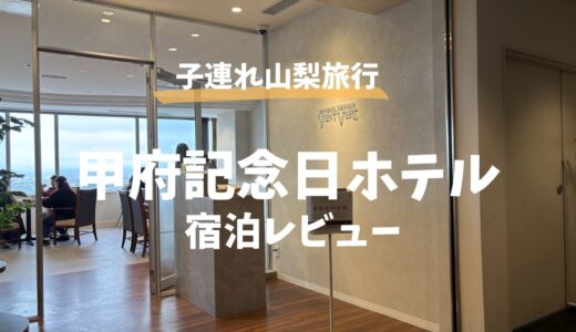 下のソーシャルリンクからフォロー