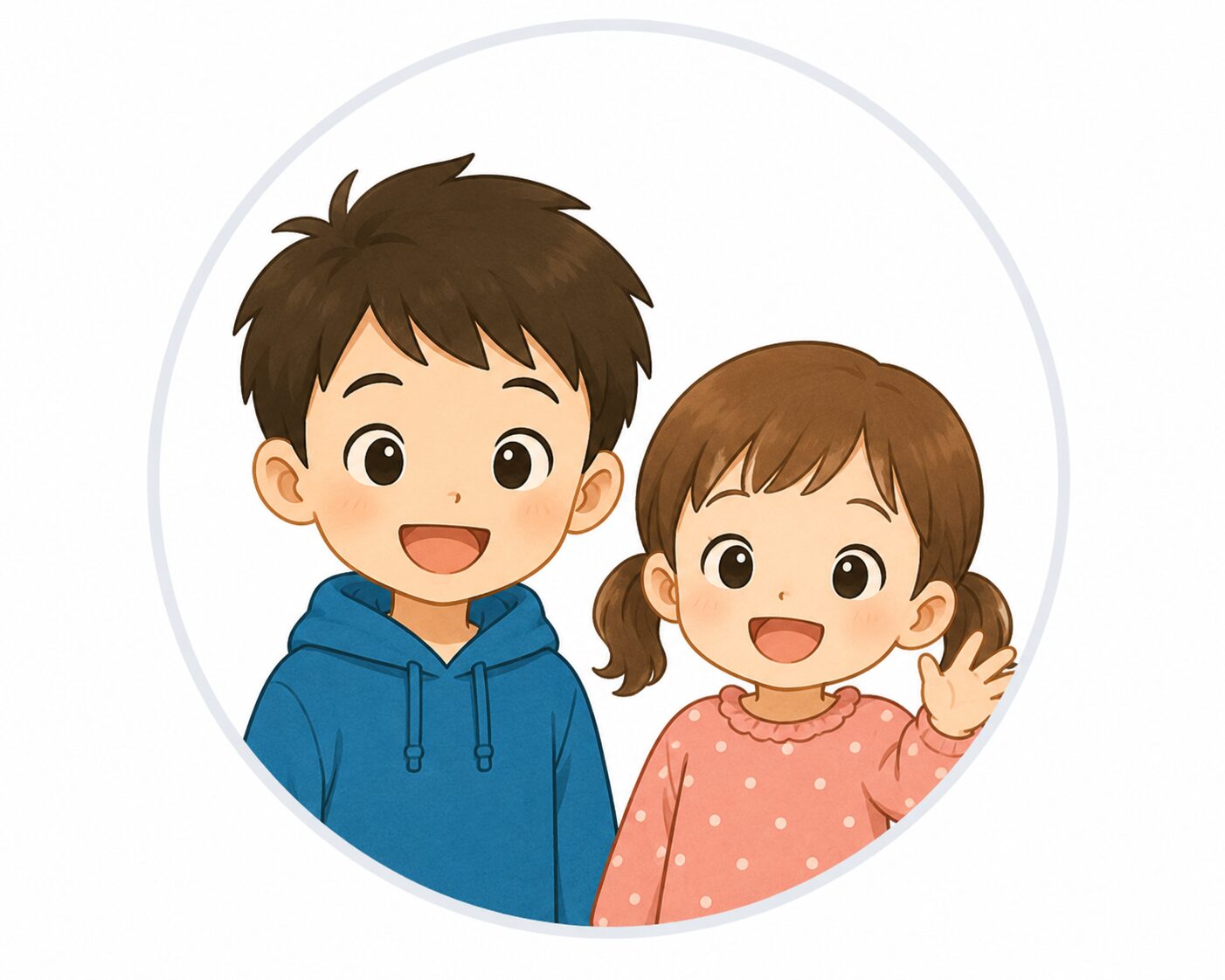 子どもたち